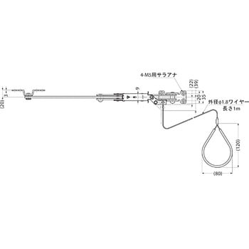 YA-2020WL ステンレス鋼製 ロック付重量扉用ステー YA-2020W(左用