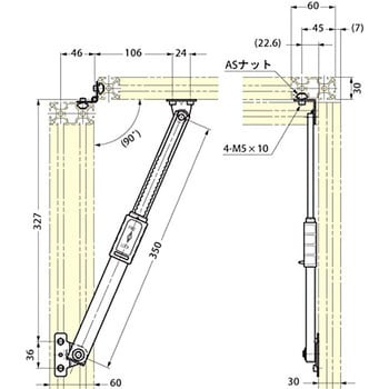 AS-L-FS350A-30-6 ステンレス鋼製多段階ステー L-FS350A ASセット 1