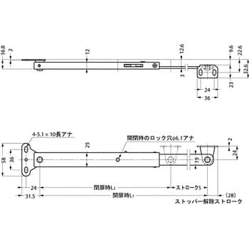 LB-500A ステンレス鋼製 重量扉用フラップステー LB-500A 1本 スガツネ