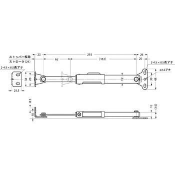 ステンレス鋼製クリーンステー LB-CV215A LAMP(スガツネ)