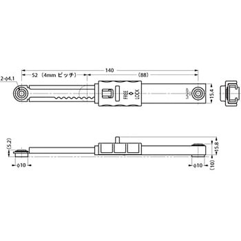 ステンレス鋼製ミニ多段階ステー L-FS140 LAMP(スガツネ)