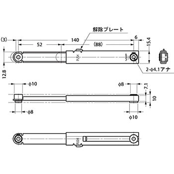 ステンレス鋼製ミニフラップステー L-SL140 LAMP(スガツネ)