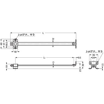 HS-240 ステンレス鋼製平角棒ステー HS型 1本 スガツネ(LAMP) 【通販