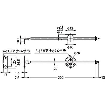 前蓋用ステー S-34 LAMP(スガツネ)