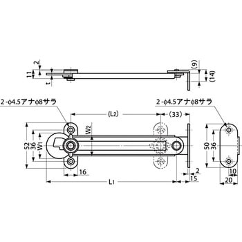 ステンレス鋼製 ロータリーステー S-91型(左右あり) LAMP(スガツネ)