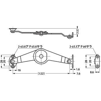 ワンタッチステー S-21 キャッチ機構付 (左右あり) LAMP(スガツネ)