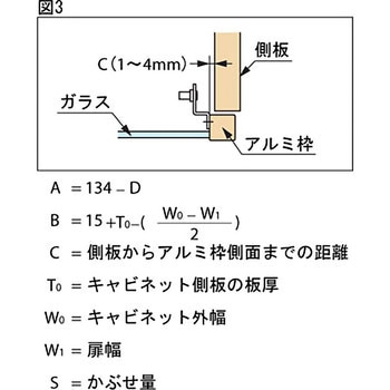 ソフトダウンステー HDSN-30型(2本使い用) LAMP(スガツネ)