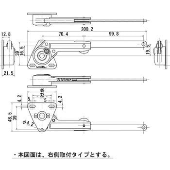 NSDX-10RK ソフトダウンステー NSDX-10RK右用 1本 スガツネ(LAMP