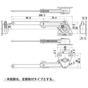 ソフトダウンステー NSDX-10LK左用 LAMP(スガツネ工業)