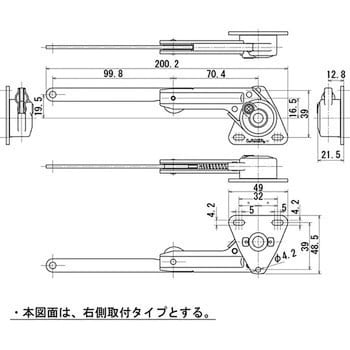 NSDX-20RK ソフトダウンステー NSDX-20RK 右用 スガツネ(LAMP) 亜鉛