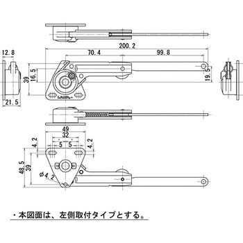 ソフトダウンステー NSDX-20LK 左用 LAMP(スガツネ)