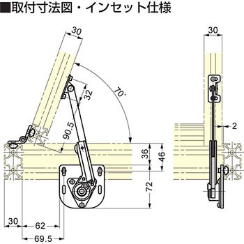 ソフトダウンステー NSDX-20RK 右用 ASセット LAMP(スガツネ)