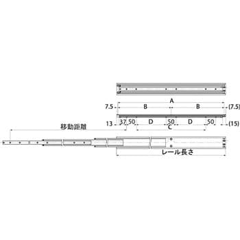 CBL-RA654-450 スライドレール CBL-RA654 1本 スガツネ(LAMP) 【通販