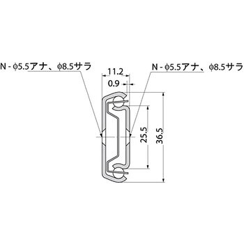 CBL-R20-250 スライドレール CBL-R20 1本 スガツネ(LAMP) 【通販サイト