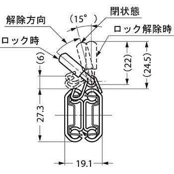 スライドレール C2731FL - LAMP(スガツネ工業)