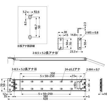 ポイント2倍】スガツネ工業 ECC380 ケーブルキャリアE－CC－380【210