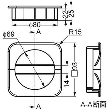 配線孔キャップ S93-14SL スガツネ(LAMP)