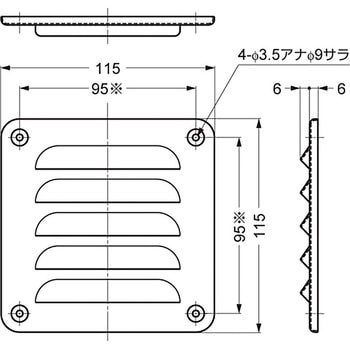 ステンレス鋼製ベンチレーター 1-1212 スガツネ(LAMP)
