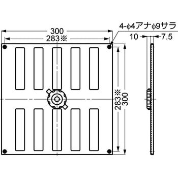 調節式ベンチレーター 3-3030 LAMP(スガツネ)