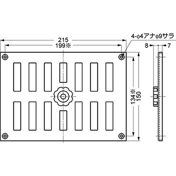 調節式ベンチレーター 3-2115 LAMP(スガツネ)