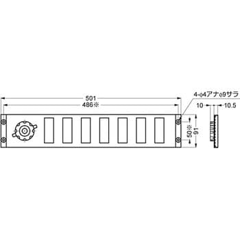 3-5009WT 調節式ベンチレーター 3-5009 1個 スガツネ(LAMP) 【通販