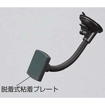 1560 60 70 フレキシブルアーム 1個 スガツネ Lamp 通販サイトmonotaro