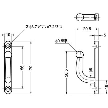 ステンレス鋼製房掛 KB-F-70 LAMP(スガツネ)