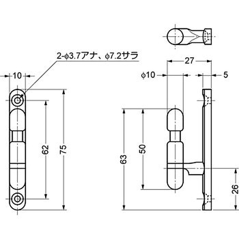 ステンレス鋼製房掛 KB-F-75 LAMP(スガツネ)