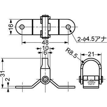ステンレス鋼製 バタフライフック DZ-270 LAMP(スガツネ)