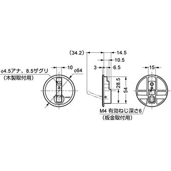 収納フック NF-R64 LAMP(スガツネ)