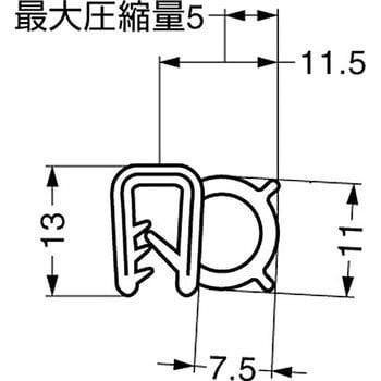 209-0202 2m スチールワイヤー入りゴムパッキン 209-0202 1本 スガツネ