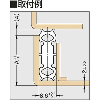 4-リップシールゴムパッキン LAMP(スガツネ工業)