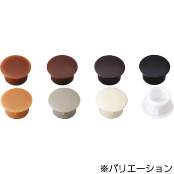 穴埋め キャップ 販売 金属