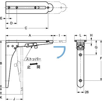 BOS-240 ステンレス鋼製折りたたみ棚受 1個 スガツネ(LAMP) 【通販