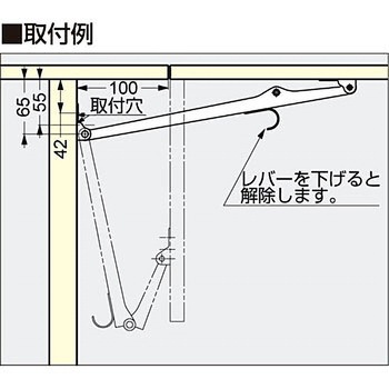 ステンレス鋼製自動バネタスキGTS-300 LAMP(スガツネ)