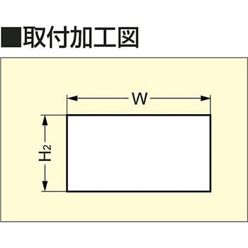 ワンタッチ取付窓 WD型 LAMP(スガツネ)
