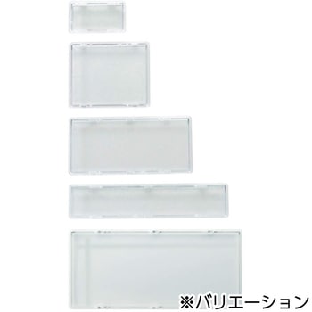 ワンタッチ取付窓 WD型 LAMP(スガツネ)