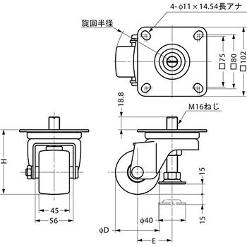 AF-50 重量用アジャスター付キャスター AF型 1個 スガツネ(LAMP