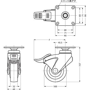 表示器付単輪キャスター EX-100P型 LAMP(スガツネ)