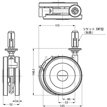 双輪オフセットキャスター Emt型 スガツネ Lamp ストッパーなし差し込み式キャスター 通販モノタロウ Emt J 125 2np K