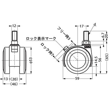 エラストマー車キャスター FAU55型 LAMP(スガツネ)
