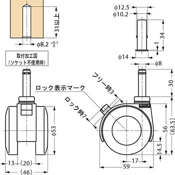 JS380-200H LAMP(スガツネ) スガツネ キャスター :OYA21-JS380-200H:Y