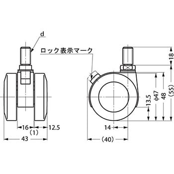 キャスター FP45型 LAMP(スガツネ)