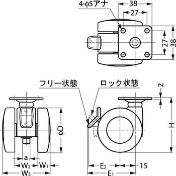 キャスター NS型 LAMP(スガツネ)