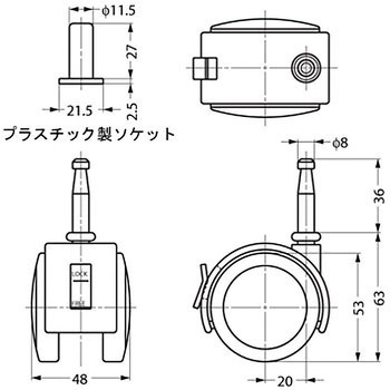 ウレタン車キャスターBU型 LAMP(スガツネ)