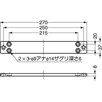 ML-PU 取付プレート ML-PU/ML-PL 1個 スガツネ(LAMP) 【通販サイト