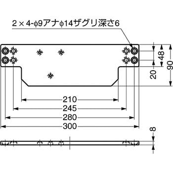 取付プレート ML-PU/ML-PL スガツネ(LAMP) 扉・外装部品その他 【通販