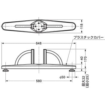 SL-BP スリムリフト SL型用 ベース SL-BP 1台 スガツネ(LAMP) 【通販