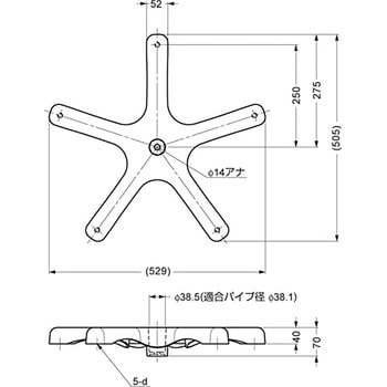 五股アルミベース HS-550型 スガツネ(LAMP) 脚金具・フット 【通販