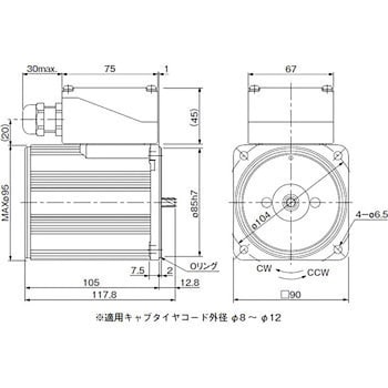 新Gシリーズ 小形ギヤードモータ(三相モータ・ブレーキなし)